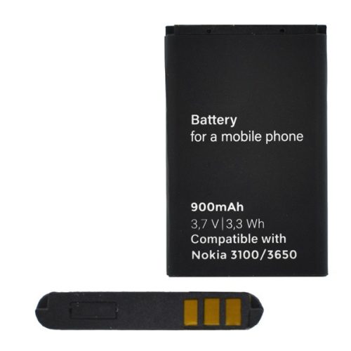 Akku 1020mAh LI-ION (BL-5C/BR-5C/BL-5CB kompatibilis)