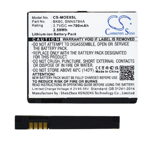 CAMERON SINO Li-Ion akku (3.7V/700mAh, Motorola BK60 kompatibilis) FEKETE