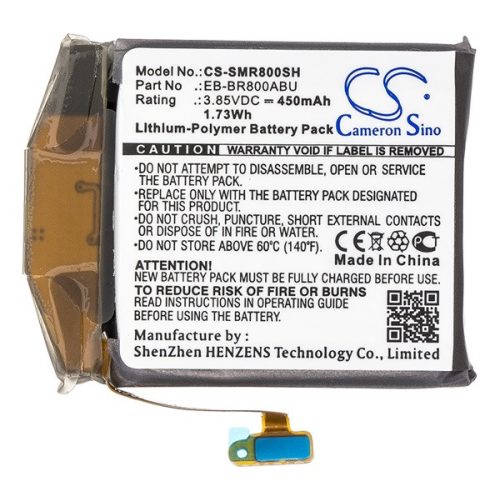 CAMERON SINO Li-Polymer akku (3.85V/450mAh, Samsung EB-BR800ABU kompatibilis) FEKETE