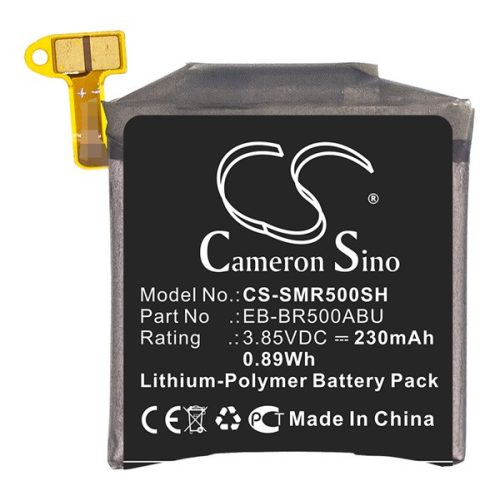 CAMERON SINO Li-Polymer akku (3.85V/230mAh, Samsung EB-BR500ABU kompatibilis) FEKETE