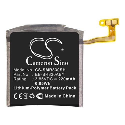 CAMERON SINO Li-Polymer akku (3.85V/220mAh, Samsung EB-BR830ABY kompatibilis) FEKETE