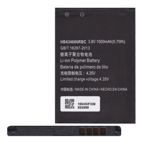 Akku 1500mAh LI-Polymer Huawei Router E5330/E5336/E5377/E5573/E5575/E5577C/R216/R218