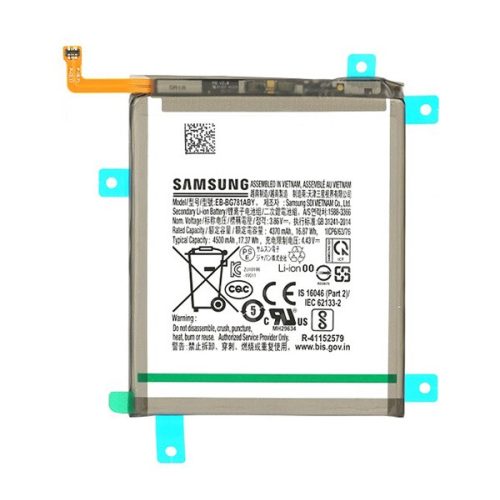 SAMSUNG akku 4500mAh LI-ION