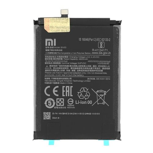 XIAOMI akku 5020mAh LI-Polymer