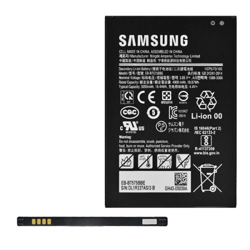 SAMSUNG akku 5050mAh LI-ION