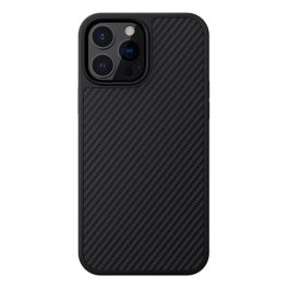NILLKIN SYNTHETIC FIBER műanyag telefonvédő (környezetbarát, karbon minta) FEKETE   NILLKIN SYNTHETIC FIBER műanyag telefonvédő (környezetbarát, karbon minta) FEKETE
