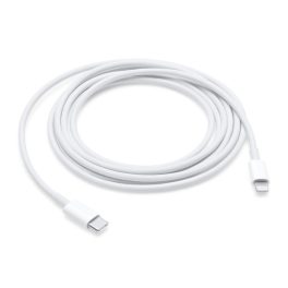 APPLE adatkábel (Type-C - lightning, gyorstöltő, 200cm, MKQ42ZM/A utód) FEHÉR   APPLE adatkábel (Type-C - lightning, gyorstöltő, 200cm, MKQ42ZM/A utód) FEHÉR