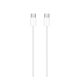 APPLE adatkábel (Type-C - Type-C, gyorstöltő, MUF72ZM/A utód, 100cm) FEHÉR