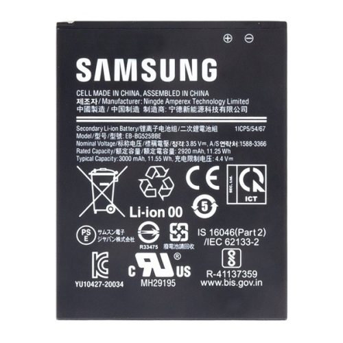 SAMSUNG akku 3000mAh LI-ION