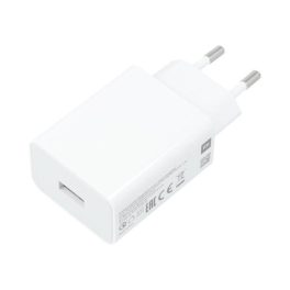   XIAOMI MDY-11-EZ hálózati töltő USB aljzat (33W, PD gyorstöltő) FEHÉR