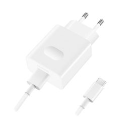   HUAWEI CP404B hálózati töltő USB aljzat (22.5W, PD gyorstöltő + Type-C kábel) FEHÉR