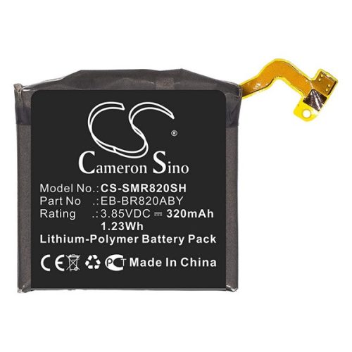 CAMERON SINO Li-Polymer akku (3.85V/320mAh, Samsung EB-BR820ABY kompatibilis)