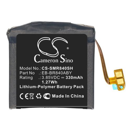 CAMERON SINO Li-Polymer akku (3.85V/330mAh, Samsung EB-BR840ABY kompatibilis)