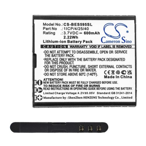 CAMERON SINO Li-Ion akku (3.7V/600mAh, Bea-fon 1ICP/4/25/40 kompatibilis)