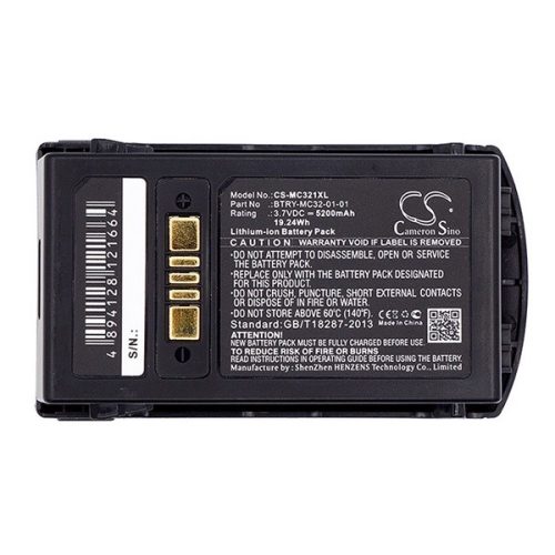 CAMERON SINO Li-Ion akku (3.7V/5200mAh, Zebra MC3200, MC32N0, MC32N0-S, MC3300 kompatibilis)