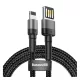 BASEUS CAFULE adatkábel (USB - lightning, 2.4A, gyorstöltő, cipőfűző, 100cm) FEKETE