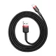 BASEUS CAFULE adatkábel (USB - lightning, 2.4A, törésgátló, 50cm) FEKETE/PIROS