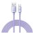 BASEUS CRYSTAL SHINE adatkábel (USB - Type-C, 100W, PD gyorstöltő, cipőfűző, 200cm) LILA