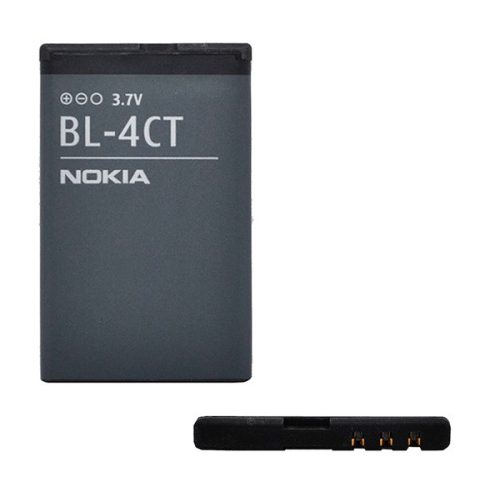 NOKIA akku 860mAh LI-ION