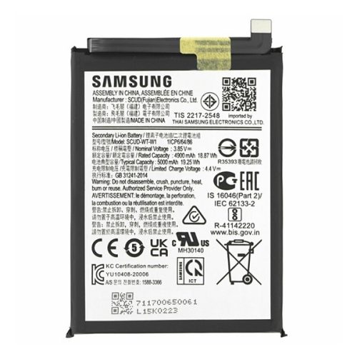 SAMSUNG akku 5000mAh LI-ION