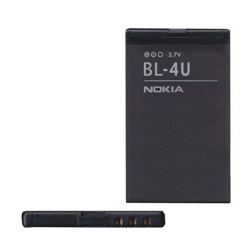 NOKIA akku 1110mAh LI-ION