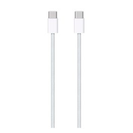 APPLE adatkábel (Type-C - Type-C, 100cm, szőtt borítású) FEHÉR   APPLE adatkábel (Type-C - Type-C, 100cm, szőtt borítású) FEHÉR