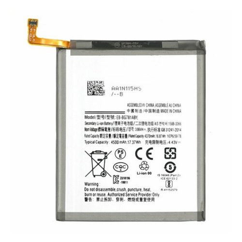 Akku 4500mAh LI-ION (EB-BG781ABY/GH82-24205A/GH82-25231A kompatibilis)