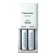 PANASONIC ENELOOP akkutöltő (240V, LED jelzés, 2xAA/AAA elem kompatibilis + 2db 2000mAh AA elem) FEHÉR