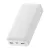 BASEUS BIPOW vésztöltő 2 USB+Type-C+microUSB aljzat (20000mAh, 15W, PD gyorstöltő, LED kijelző) FEHÉR