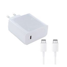 HUAWEI hálózati töltő Type-C aljzat (65W, PD gyorstöltő + Type-C kábel) FEHÉR   HUAWEI hálózati töltő Type-C aljzat (65W, PD gyorstöltő + Type-C kábel) FEHÉR
