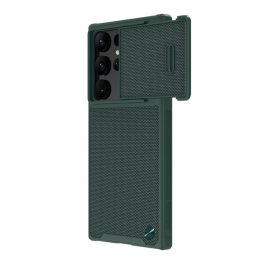 NILLKIN TEXTURED S szilikon telefonvédő (wireless, 3D, kameravédő) SÖTÉTZÖLD   NILLKIN TEXTURED S szilikon telefonvédő (wireless, 3D, kameravédő) SÖTÉTZÖLD