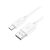 HOCO X88 adatkábel (USB - Type-C, 3A, gyorstöltő, 100cm) FEHÉR