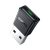 BASEUS bluetooth adapter (USB, v5.3, mini) FEKETE