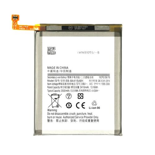 Akku 3500mAh LI-Polymer (GH82-22861A/EB-BA415ABY kompatibilis)