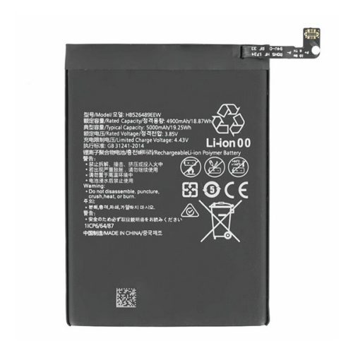 Akku 5000mAh LI-Polymer (HB526488EEW, HB446486ECW kompatibilis)