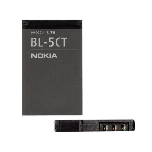 NOKIA akku 1050mAh LI-ION