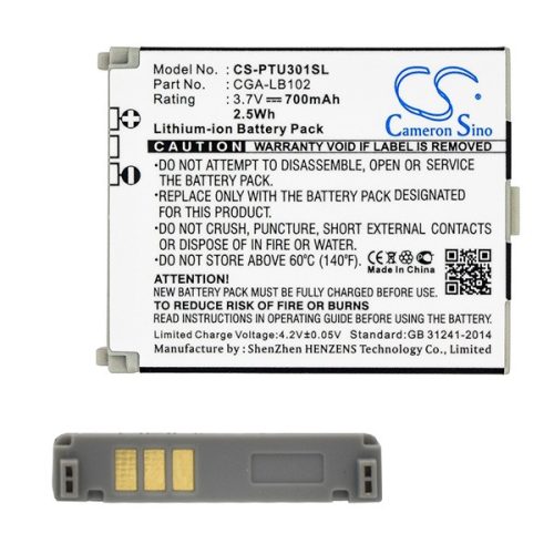 CAMERON SINO Li-Ion akku (3.7V/700mAh, Panasonic CGA-LB102 kompatibilis) FEKETE