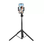 UGREEN szelfibot (univerzális, alumínium tripod állvány, állítható, bluetooth távkioldó, 150cm) FEKETE