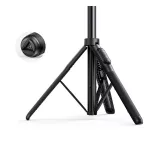 UGREEN szelfibot (univerzális, alumínium tripod állvány, állítható, bluetooth távkioldó, 150cm) FEKETE