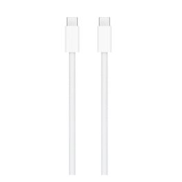 APPLE adatkábel (Type-C - Type-C, 240W, PD gyorstöltő, 200cm, szőtt borítás) FEHÉR   APPLE adatkábel (Type-C - Type-C, 240W, PD gyorstöltő, 200cm, szőtt borítás) FEHÉR