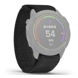 Pótszíj (egyedi méret, 22mm, nylon, tépőzáras, légáteresztő) FEKETE   Pótszíj (egyedi méret, 22mm, nylon, tépőzáras, légáteresztő) FEKETE