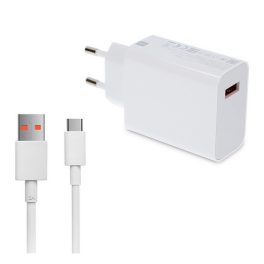   XIAOMI hálózati töltő USB aljzat (33W, PD gyorstöltő + Type-C kábel) FEHÉR