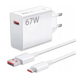 XIAOMI hálózati töltő USB aljzat (67W, PD gyorstöltő + Type-C kábel) FEHÉR   XIAOMI hálózati töltő USB aljzat (67W, PD gyorstöltő + Type-C kábel) FEHÉR