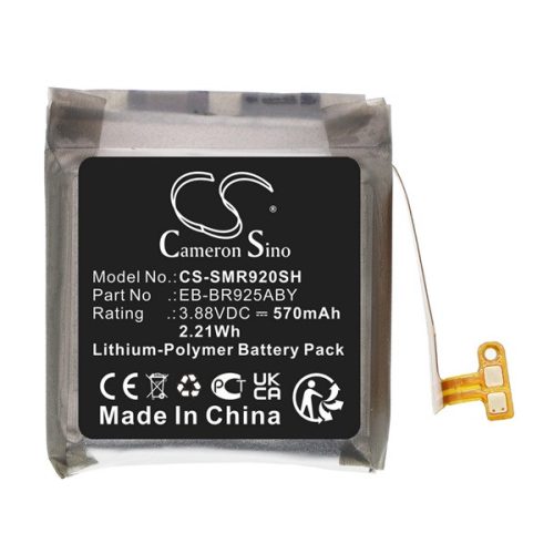 CAMERON SINO Li-Polymer akku (3.88V/570mAh, Samsung EB-BR925ABY kompatibilis) FEKETE