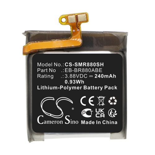 CAMERON SINO Li-Polymer akku (3.88V/240mAh, Samsung EB-BR860ABY kompatibilis) FEKETE
