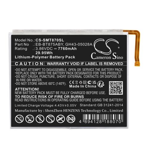 CAMERON SINO Li-Polymer akku (3.86V/7760mAh, Samsung EB-BT875ABY kompatibilis) FEKETE