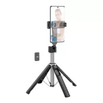 HOCO K18 szelfibot (univerzális, tripod állvány, állítható, bluetooth távkioldó, 97cm, 4.5-7.0" méret) FEKETE