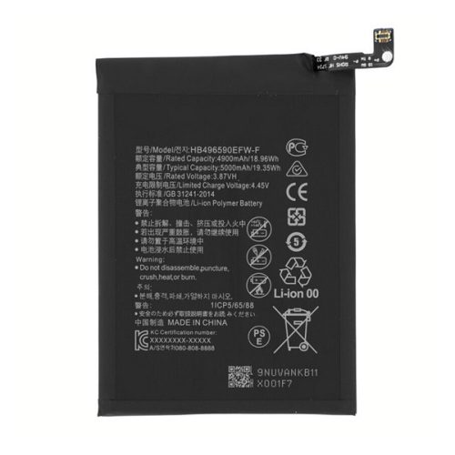 Akku 4900mAh LI-Polymer (HB496590EFW-F kompatibilis)