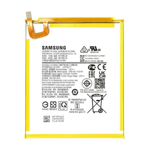 SAMSUNG akku 5100mAh LI-ION