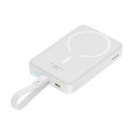 BASEUS MAGNETIC MINI vésztöltő Type-C aljzat (10000mAh, 20W, gyorstöltő, wireless, mágneses + fix lightning kábel) FEHÉR